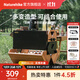 Naturehike挪客凌楓多功能實(shí)木收納箱戶(hù)外露營(yíng)野炊燒烤自駕游大容量?jì)π顑ξ?黑色/50L