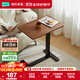 林氏家居電腦桌臥室家用床邊桌子書(shū)桌簡(jiǎn)易出租屋辦公寫(xiě)字工作木業(yè)BG082