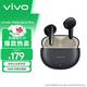 vivoTWS Air3 Pro 星河黑 50dB多模式降噪 安卓蘋(píng)果跨生態(tài)兼容 適配蘋(píng)果華為小米 藍牙耳機