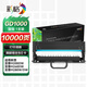 彩格GD1000硒鼓 適用聯(lián)想至像m200dw成像鼓 m280dw  M260dw打印機硒鼓m280w 聯(lián)想gt1000粉盒配套gd1000鼓架