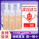 雪花秀（Sulwhasoo）滋盈水乳套裝新款貴婦套盒人參抗皺緊致女士護膚品雪花秀男士套盒 雪花秀順行潔面中樣3支共150ml