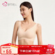 都市麗人無(wú)鋼圈聚攏文胸無(wú)痕美背波浪邊背心式胸罩女士運動(dòng)內衣2B350D