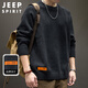 JEEP SPIRIT吉普美式復古毛衣男秋冬季慵懶風(fēng)打底針織衫寬松外套 黑色 XL