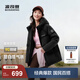波司登（BOSIDENG）25年新款羽絨服90絨女短款連帽保暖防風(fēng)修身加厚外套B250245112XS 黑色|8056-經(jīng)典極簡(jiǎn)風(fēng) M 165/88A 【110斤-120斤】