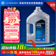 采埃孚（ZF）大眾6速自動(dòng)變速箱油/波箱油AV6捷達/朗行/高爾夫7昕銳速派昊銳4L