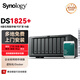 群暉（Synology）DS1825+8盤(pán)位 nas存儲企業(yè)級辦公網(wǎng)絡(luò )服務(wù)器 局域網(wǎng)文件共享 數據備份私有云盤(pán) 群輝DS1821+升級款 DS1825+標配無(wú)硬盤(pán)