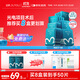 綻妍皮膚修護敷料25g*6片8盒透明質(zhì)酸鈉項目術(shù)后修護保濕補水肌面膜