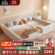 楠詩(shī)家居榻榻米二胎家庭四人親子床一家三四口大床主臥2米4可分合布藝床 3米組合【0.9+1.8米床】 內嵌結構