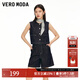 VEROMODA牛仔褲2025新款明線(xiàn)裝飾高腰壓褶純棉短褲3253010 特深牛仔藍色 M