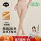 菇娘家光腿神器雙層可拆卸連褲襪秋冬打底褲女自然美膚襪保暖加絨大碼