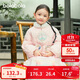 巴拉巴拉女童棉服新中式國風(fēng)外套2024冬裝棉衣刺繡立領(lǐng)小童裝208424106001