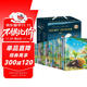 小學(xué)生經(jīng)典名著閱讀禮盒全20冊 彩圖注音小學(xué)生一二三年級世界經(jīng)典兒童文學(xué)名著課外閱讀書籍課外書自主閱讀讀物省錢卡