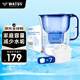 WATUS濾水壺凈水器德國原裝濾芯家用過(guò)濾水壺凈化器適配碧藍德濾芯大容量3.8L 海洋藍1壺7芯