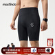 馬孔多（macondo）支撐四分褲7代馬拉松跑步壓縮褲三口袋收納防汗手機倉黑色男L