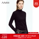 AMII女裝2025秋季簡(jiǎn)潔通勤基礎款百搭半高領(lǐng)修身毛衣女顯瘦長(cháng) 黑色 XL