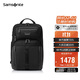 新秀麗（Samsonite）大咖包男士雙肩包14英寸商務(wù)大容量背包輕奢生日禮物 KO1