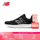 NEW BALANCE 男鞋PROR舒適休閑復古運動(dòng)跑步鞋MPRORLK2 42