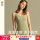 意芬（Arachne）莫代爾無(wú)痕速干背心女夏薄款打底衫學(xué)生純色內搭外穿夏天無(wú)袖上衣 橄欖 L （建議101-115斤）
