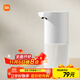 米家小米自動(dòng)洗手機1S套裝  自動(dòng)洗手機充電泡沫抑菌皂液器自動(dòng)洗手液機