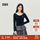 森馬（Semir）森馬針織衫女冬短款假兩件撞色刺繡修身2025新款小性感小心機上衣 藍色調00388 L