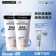 露得清（Neutrogena）深層凈化氨基酸潔面乳150g雙支裝洗面奶面部清潔男女士不緊繃潔面