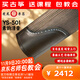 龍鳳古箏YS-501素韻清音初學(xué)成人專(zhuān)業(yè)考級演奏素面古箏
