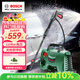 博世（BOSCH）EA110洗車(chē)機高壓清洗機220V家用高壓水槍洗車(chē)泵水泵自用便攜神器