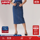 Levi's李維斯25年新款女士美式復古高腰修身后開(kāi)衩中長(cháng)牛仔半身裙 海軍藍 XL (29)