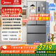 美的（Midea）【國家補貼至高20%】MR-417WFPE銀法式多門(mén)四開(kāi)門(mén)嵌入式60CM超薄嵌入式一級雙變頻家用電冰箱 MR-417WFPE 流蘇銀