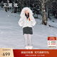 艾萊依甜美羽絨服女短款可脫卸狐貍毛領(lǐng)連帽保暖冬外套 冰清藍 S