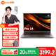 來酷Pro14筆記本電腦14英寸輕薄本 銳龍7 H255 32G+1T 2.8K 120Hz高刷 國補(bǔ)20% 聯(lián)想來酷商務(wù)辦公游戲 80Wh大電池
