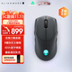 外星人（Alienware） AW720M無(wú)線(xiàn)游戲鼠標 有線(xiàn)藍牙三模電競宏鼠標 長(cháng)續航26000高DPI 磁力回彈磁吸快充 8鍵自定義編程