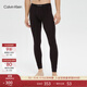 Calvin Klein內衣秋冬男士簡(jiǎn)約提花腰邊輕盈柔滑舒適打底保暖長(cháng)褲NM2343 UB1-下裝-月夜黑 M