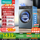 海信（Hisense）大筒徑超薄平嵌洗烘一體機滾筒洗衣機10公斤超薄活水2.0智能投放家電國家補貼20%HD10IE2
