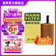 曼牌（MANNFILTER）HU719/7XM機油濾芯格濾清器適用大眾途觀(guān)途銳高爾夫開(kāi)迪A3S A6
