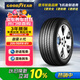 固特異（Goodyear）汽車(chē)輪胎 205/55R16 91V EGP 御乘二代 原配別克威朗