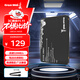 長(cháng)城（Great Wall) 240GB SSD固態(tài)硬盤(pán) SATA3.0接口 讀速520MB/S臺式機/筆記本通用 GW520系列