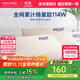 夢(mèng)百合（MLILY）慢回彈記憶棉護頸枕頭深度睡眠頸椎枕芯睡覺(jué)專(zhuān)用單只幻夢(mèng)舒享枕S