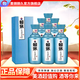賴(lài)茅醬香酒 53度 500mL 6瓶 2024年 一代工醬 醬香型白酒