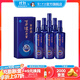 瀘州老窖【雙十一狂歡購】濃香型白酒 百年窖齡酒 38度 500mL 6瓶 窖齡90年 整箱裝