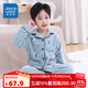 真維斯（Jeanswest）兒童家居服法蘭絨秋冬寶寶套裝男童女童加厚保暖中大童珊瑚絨睡衣 豎條男款小魚(yú) 160