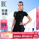 范德安（BALNEAIRE）女士連體專(zhuān)業(yè)競速泳衣女時(shí)尚顯瘦平角保守游泳衣海邊沙灘 61350 黑色 L