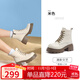 駱駝（CAMEL）馬丁靴女甜酷有型加絨保暖粗跟休閑靴 L25W202033 米白 37