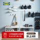 宜家（IKEA）MACKAPAR馬凱帕鞋架簡(jiǎn)易門(mén)口收納神器省空間鞋柜出租屋用 白色 其他