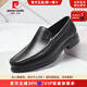 皮爾卡丹（pierre cardin）男鞋頭層軟牛皮輕底商務(wù)套腳羊皮里寬松舒適圓頭寬腳皮鞋商場(chǎng)同款 黑色 25新貨 40