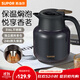 蘇泊爾（SUPOR）保溫壺316不銹鋼泡茶壺家用熱水瓶大容量燜茶壺保溫水壺悶暖水壺 丹泉藍【茶倉需單獨購買(mǎi)】 1L