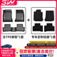 3W適用TPE奔馳GLE汽車(chē)腳墊GLC260L進(jìn)口EQC/glc300新GLSML350GLB橡膠 GLE/GLS腳墊+毯面16-19款