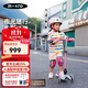 m-cro邁古micro兒童滑板車(chē)2-3-5-6-12歲寶寶滑滑車(chē)夜光溜溜滑步踏板車(chē) 【25新品-折疊款】粉色 85-110cm