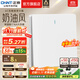 正泰（CHNT）開(kāi)關(guān)插座6C奶油風(fēng) 家用86型斜五孔插座面板暗裝插座純平大板 白色 一開(kāi)雙控