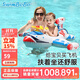 swimbobo兒童游泳圈男女童坐圈小孩戲水充氣救生圈坐艇兒童游泳裝備K2002